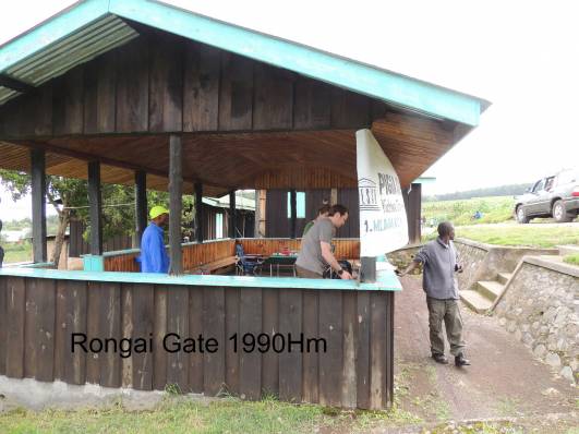 Am Rongai Gate
