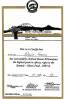 Summit-Certificate von Frank Nolte