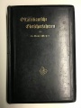 1890 Ostafrikanische Gletscherfahrten Dr Hans Meyer Prachtausgabe 01.jpg