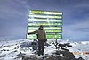 <small><b>Bilder von der Marangu Route aus dem Kilimanjaro-Gipfelbuch-Eintrag-Nr.: 269</b><br>Eintrag-Titel : Meine Besteigung Februar 2013 von Roland Neugebauer vom 2013-02-18 16:38:35<br><b>Bild-Beschreibung : Uhuru Peak am 01.02.2013</b></small>