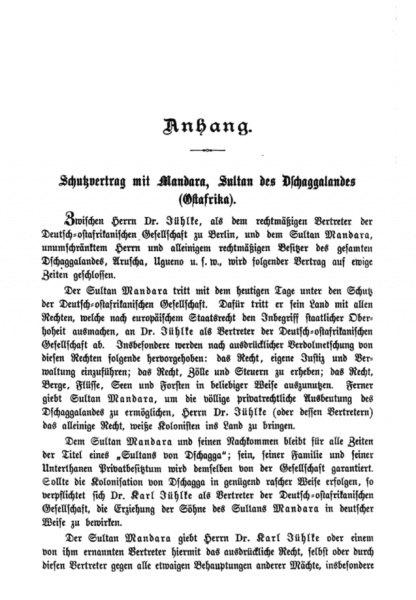 Datei:1885 Schutzvertrag Sultan Mandara 01.jpg