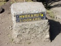 2005 Schild Mweka Hut.jpg
